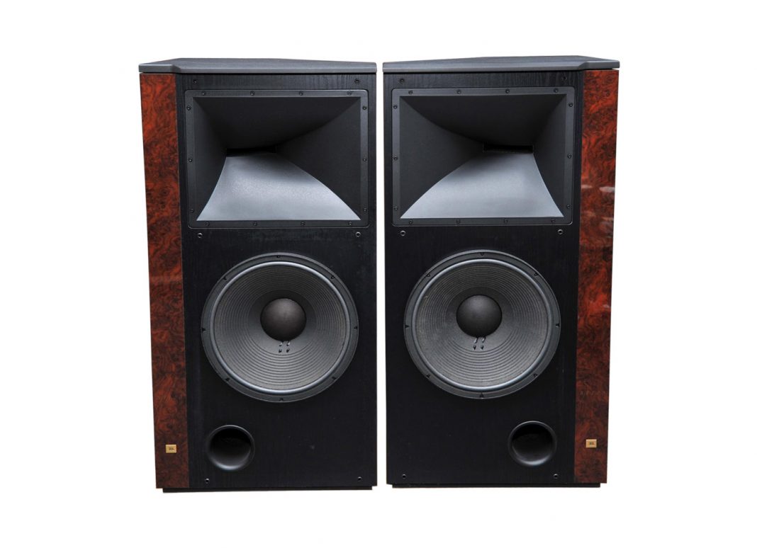 JBL S3100 AnalogStyle